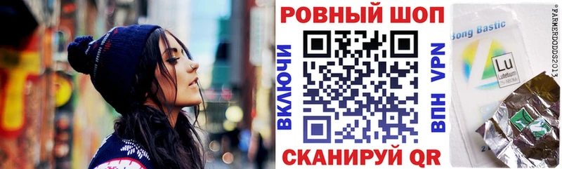 Купить наркотики Северобайкальск МАРИХУАНА АМФ Мефедрон КОКАИН Alpha-PVP