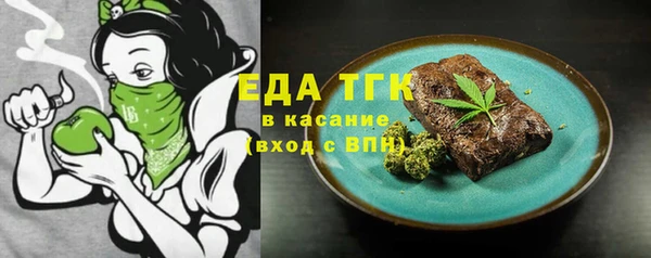 круглые Верея