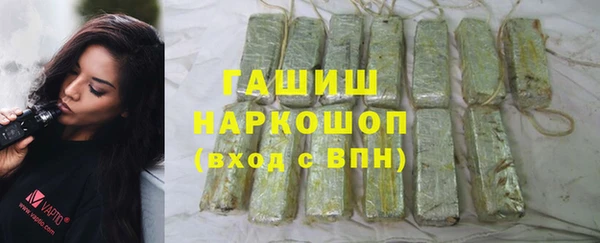 COCAINE Верхнеуральск