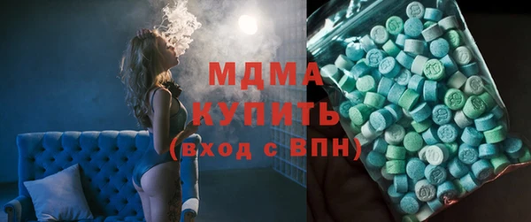 COCAINE Верхнеуральск