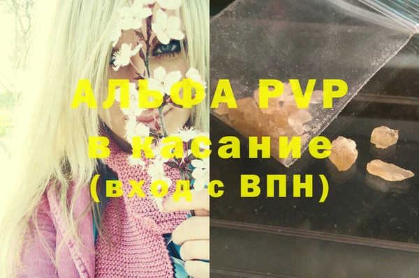 COCAINE Верхнеуральск