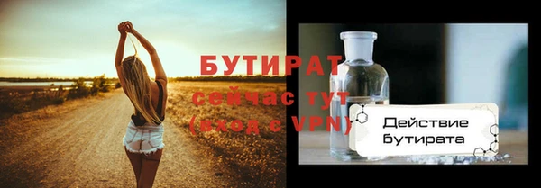 марки lsd Канск