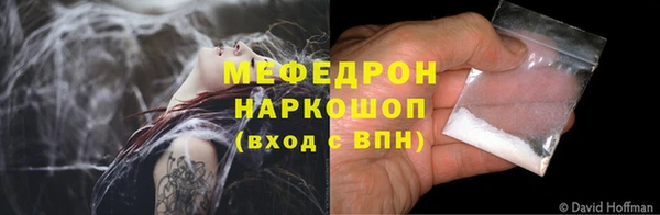 круглые Верея