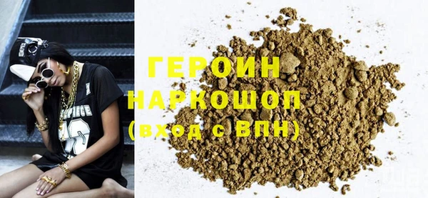 круглые Верея