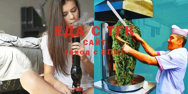 круглые Верея