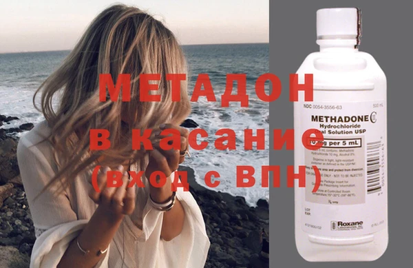 твердый Карабаново