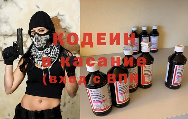 COCAINE Верхнеуральск