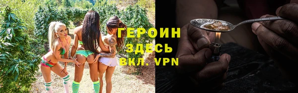 MDMA Бугульма