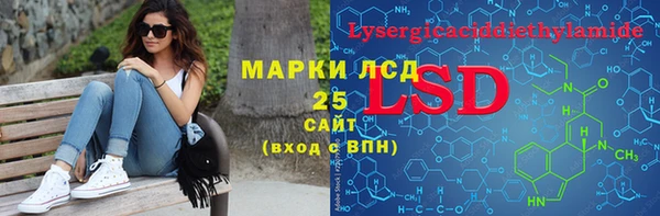 COCAINE Верхний Тагил