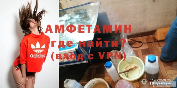 круглые Верея