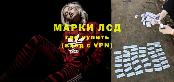 COCAINE Верхнеуральск