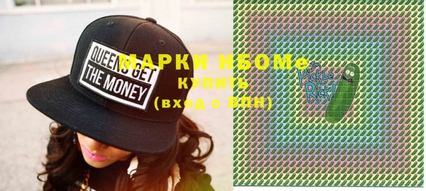 круглые Верея