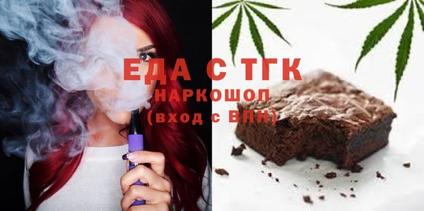 COCAINE Верхний Тагил