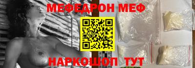 крисы Малоярославец