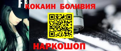 jwh Славгород