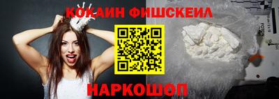 крисы Малоярославец