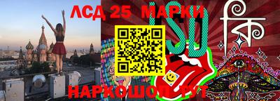 крисы Малоярославец