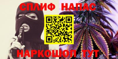 трава Мариинск