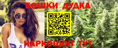 трава Мариинск