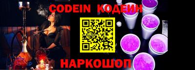 крисы Малоярославец