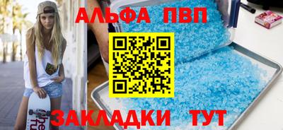 крисы Малоярославец