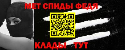 трава Мариинск