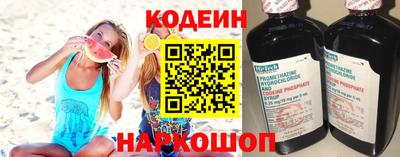 наркотики Малгобек