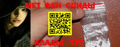 наркотики Малгобек