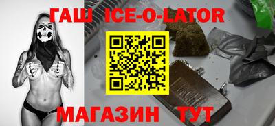 трава Мариинск