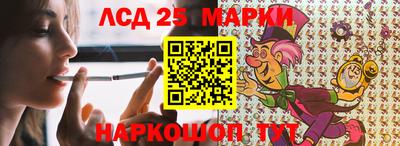 наркотики Малгобек