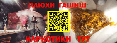 крисы Малоярославец