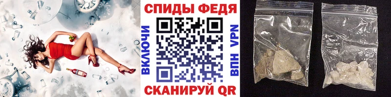 закладка  Северобайкальск  Метамфетамин Декстрометамфетамин 99.9% 